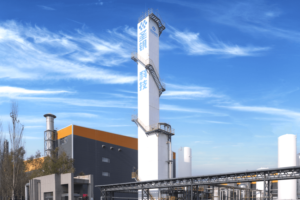 10000Nm3 / sag Azot gaz zawody